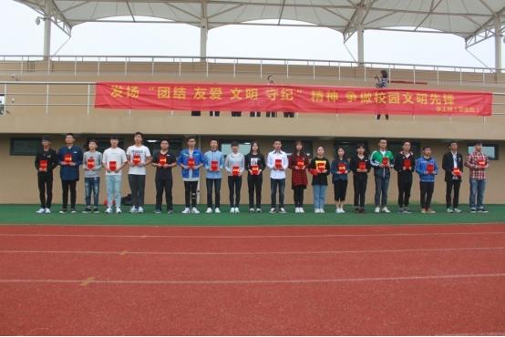 学生处组织长安校区学生开展爱国主义主题教育活动10月18日491.png 学生处组织长安校区学生开展爱国主义主题教育活动10月18日491.png