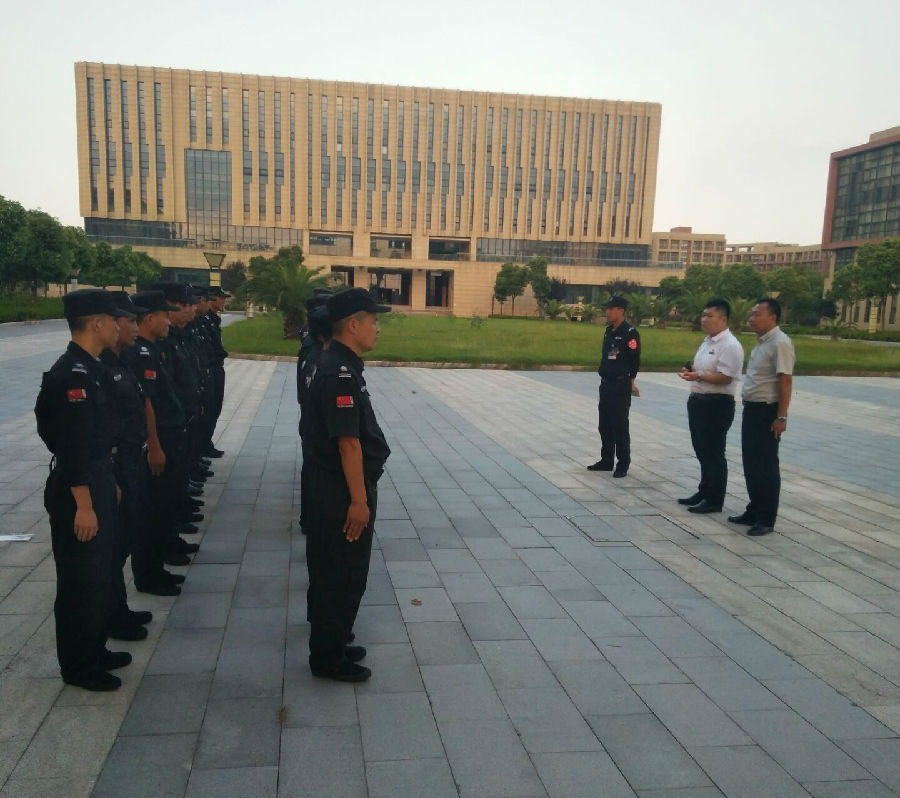 QQ图片20180824104552.jpg