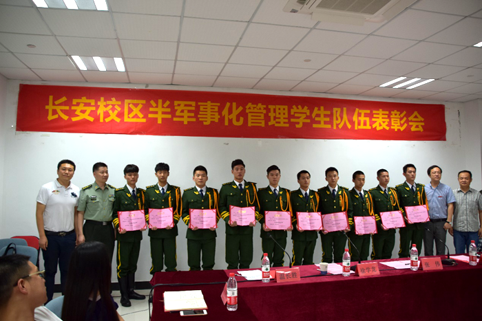 图片2_副本700.png