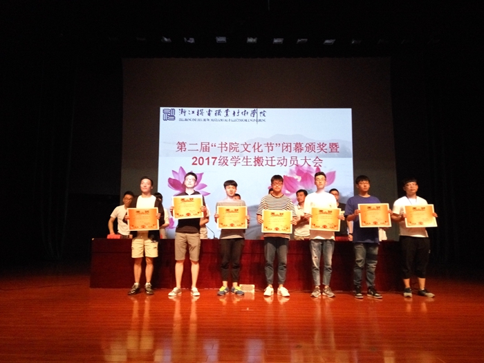 微信图片_20180605142151_副本700.jpg