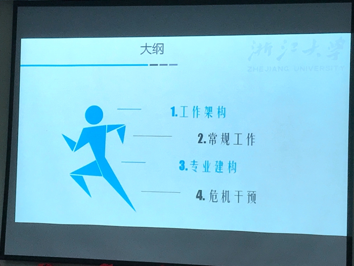 4_副本700.jpg 4_副本700.jpg
