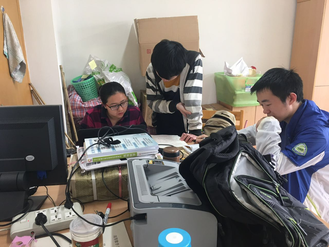 微信图片_20170412094038.jpg