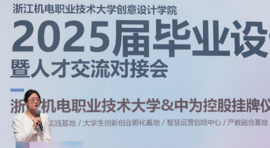 23C10