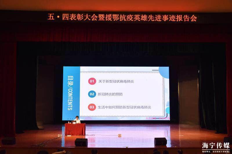 微信图片_202005132026511.jpg 微信图片_202005132026511.jpg