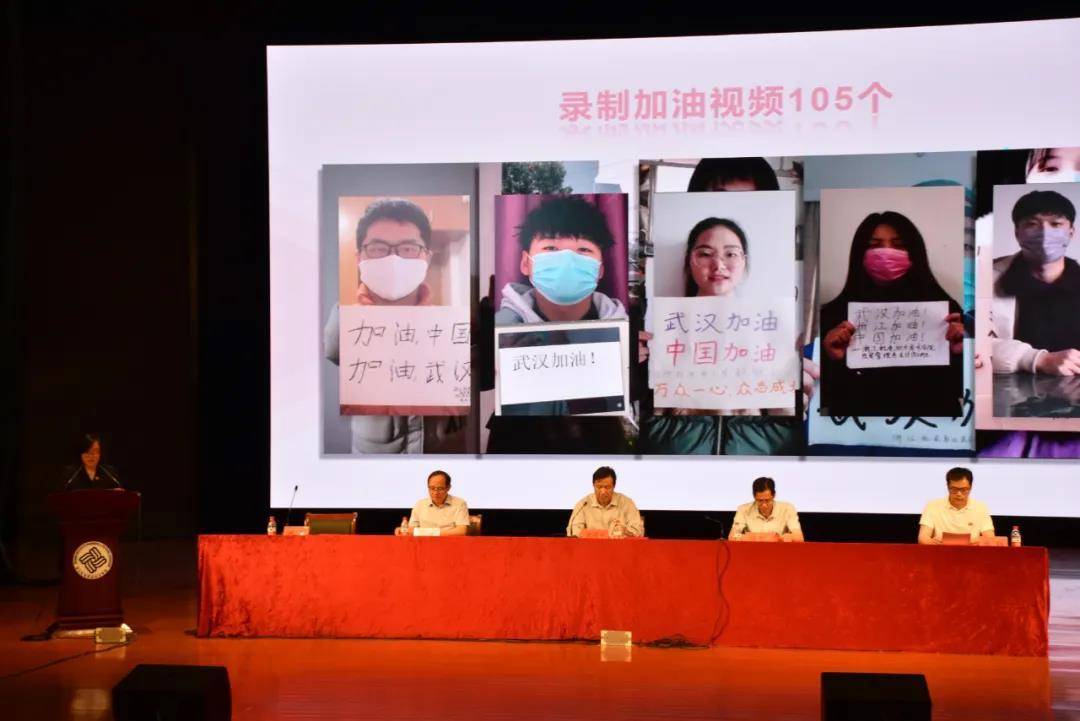 微信图片_20200518144635.jpg 微信图片_20200518144635.jpg