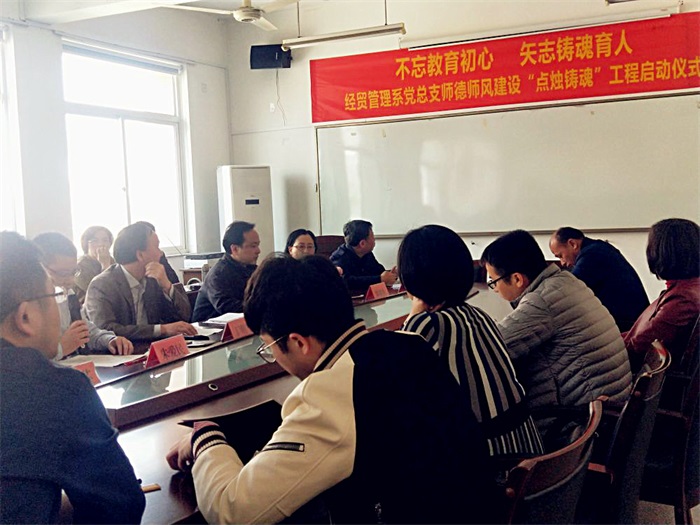 点烛图片2.jpg 点烛图片2.jpg