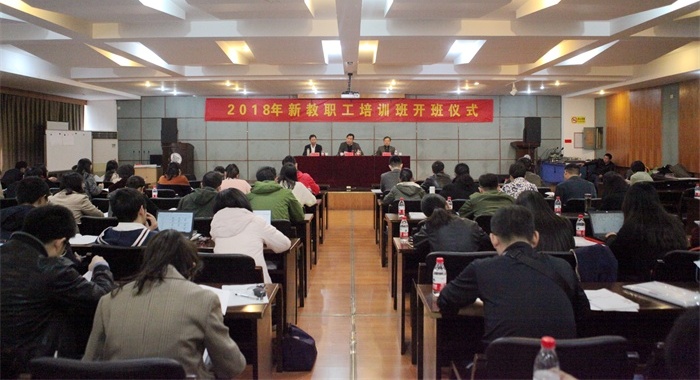 02IMG_0327_看图王.JPG
