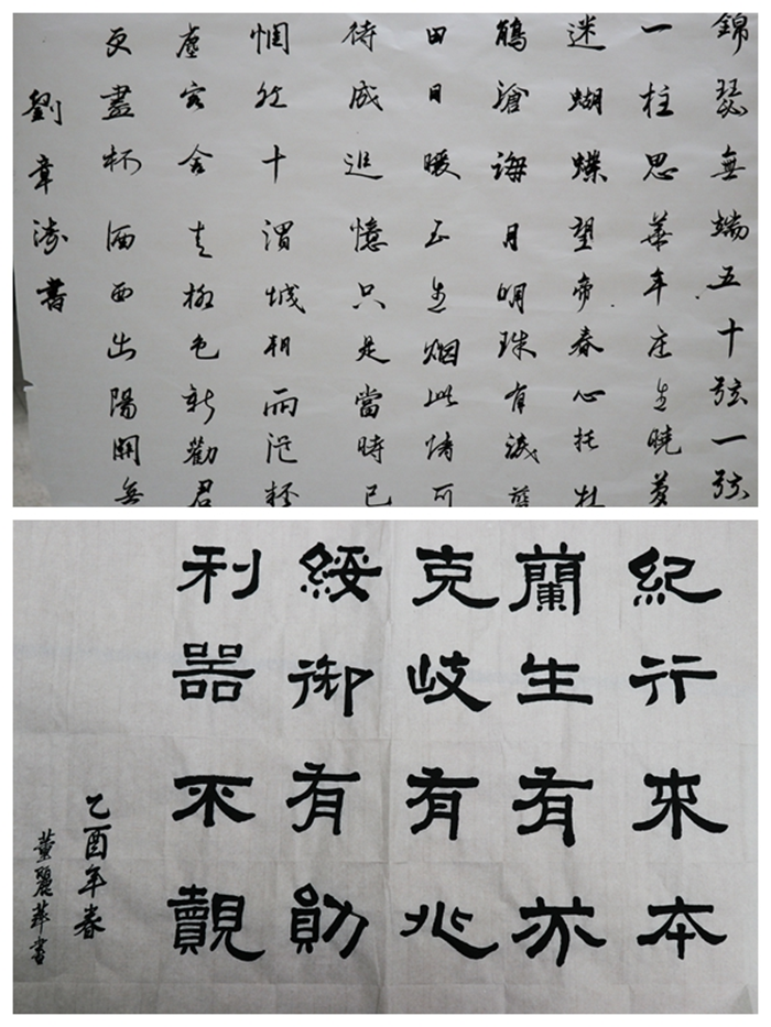 4_副本700.png