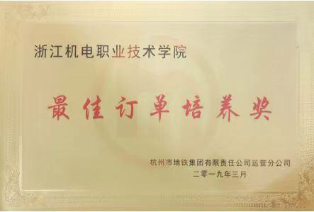 微信图片_20240618132707.jpg