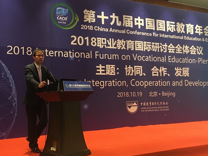 微信图片_201810191944561.jpg