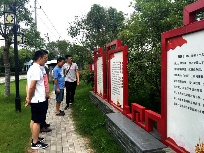 正文700-2.jpg
