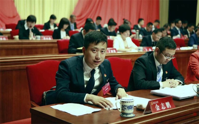 金志鹏1.jpg