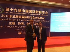 微信图片_201810191944563.jpg