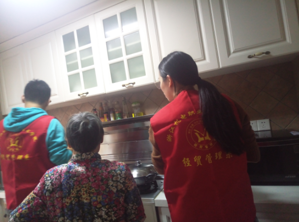 爱心保洁1.png