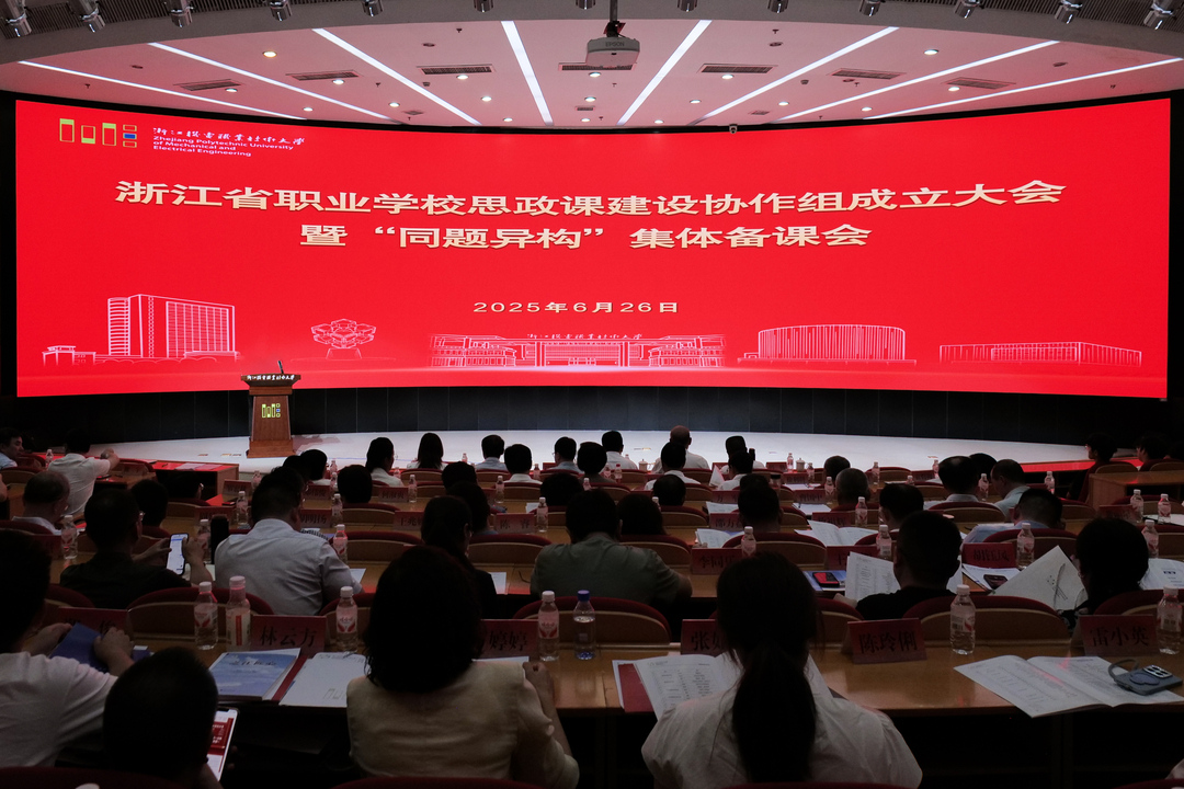 微信图片_20250627095824.jpg 微信图片_20250627095824.jpg