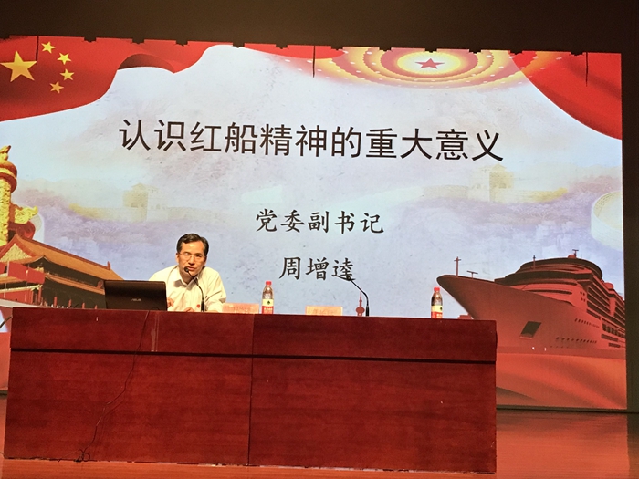 QQ图片20180402200544_副本700.jpg