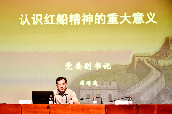 微信图片_20181031005102_副本700.jpg 微信图片_20181031005102_副本700.jpg