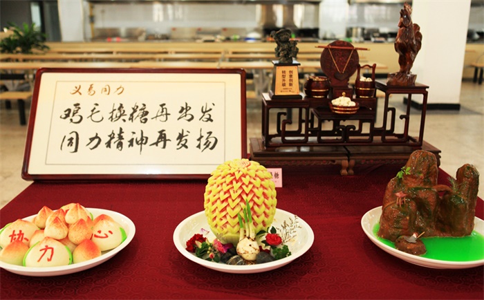 同力0.jpg