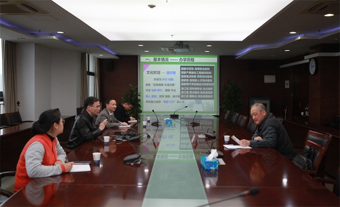 170411黄达人.JPG 170411黄达人.JPG