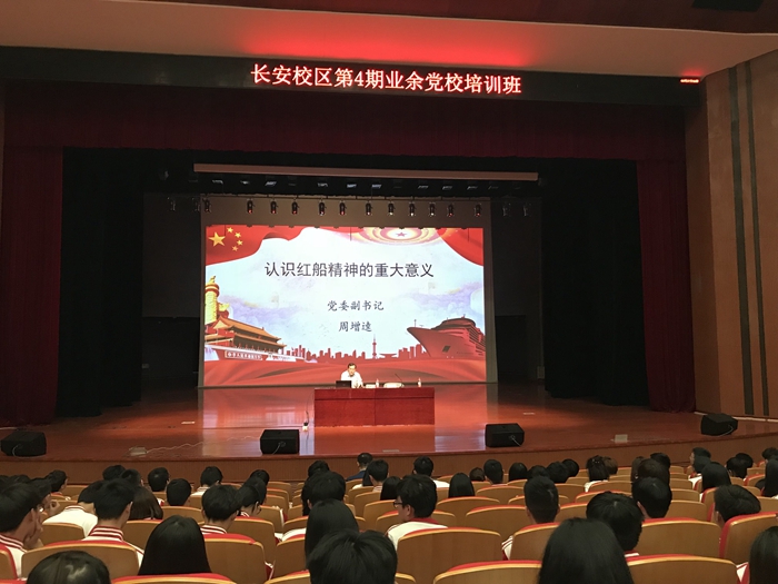 QQ图片20180402200552_副本700.jpg