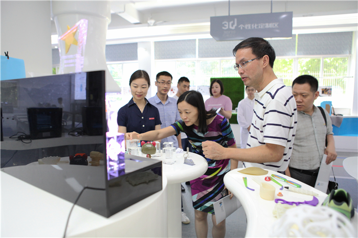微信图片_20190719171719.jpg