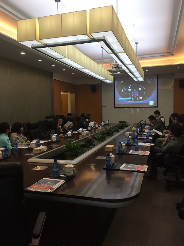 海康会议室.jpg 海康会议室.jpg