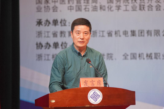 大赛通讯稿5.png