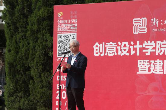 浙江机电职业技术学院校长贺星岳