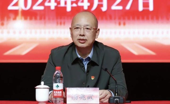 微信图片_20240430141523.jpg 微信图片_20240430141523.jpg