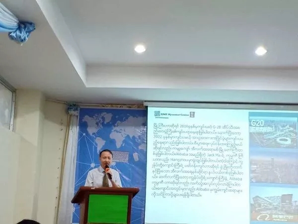 丁致辞.jpg 丁致辞.jpg