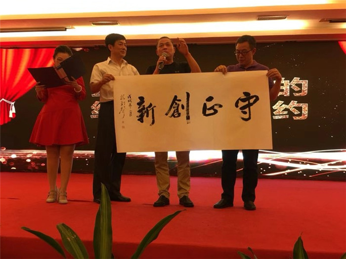 微信图片_20181107110821 (2).jpg