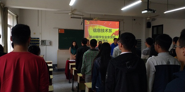 QQ图片20171019104744.jpg