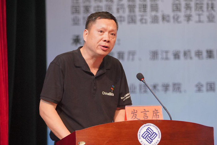 大赛通讯稿3.png