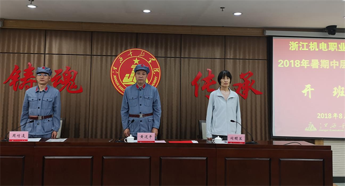 QQ图片20180901111809.png