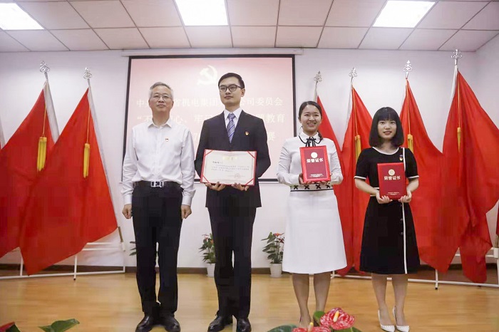 微信图片_20190621173242.jpg