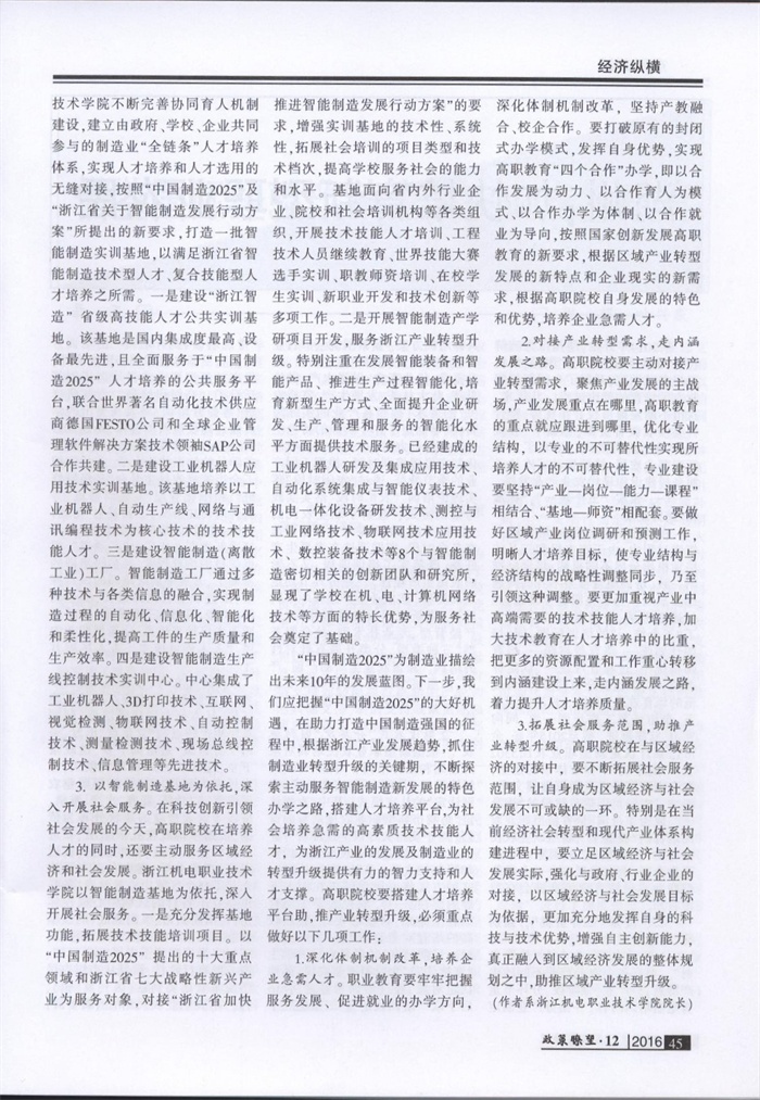 00005.JPG
