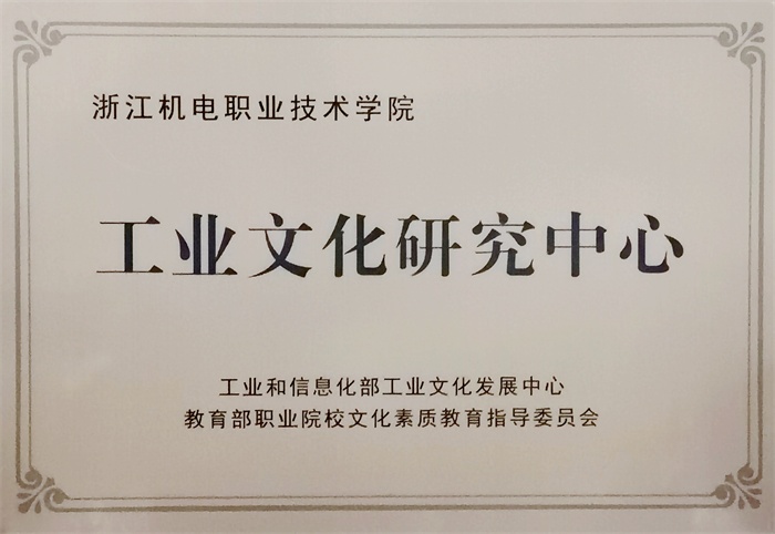 微信图片_20181108091309.jpg