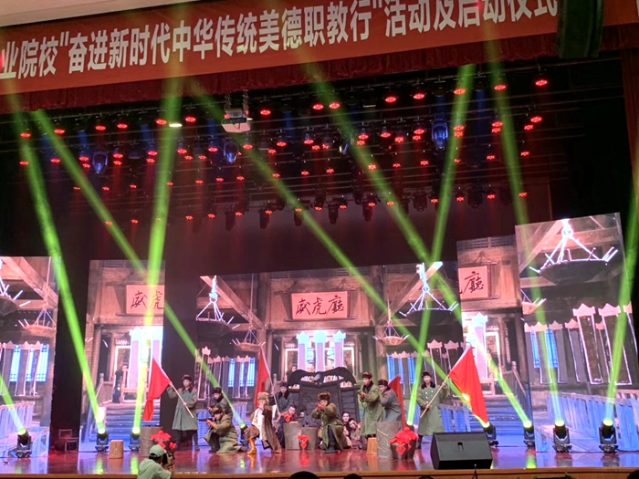 智取威虎山_副本700.jpg 智取威虎山_副本700.jpg