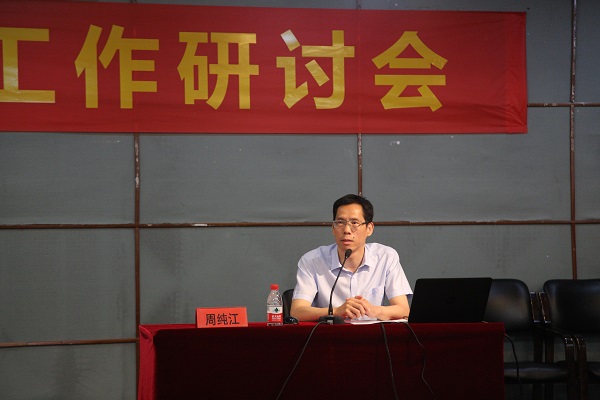 DO6A5708_爱奇艺.jpg