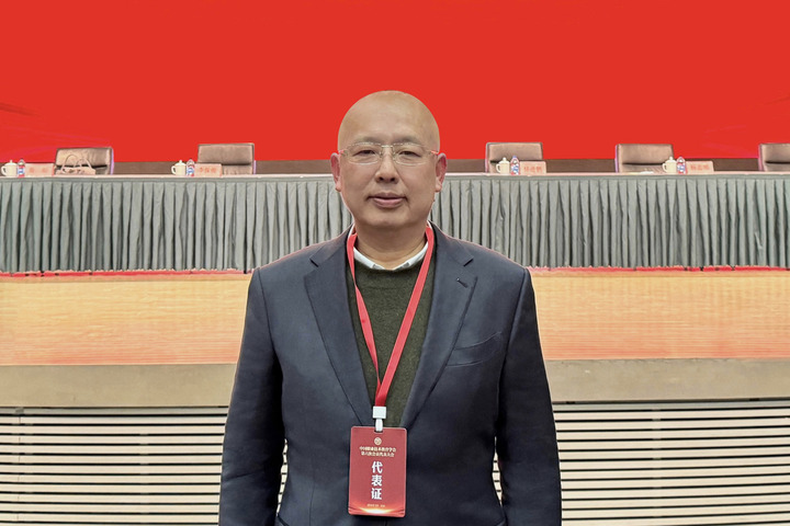 微信图片_20240319123901.jpg 微信图片_20240319123901.jpg