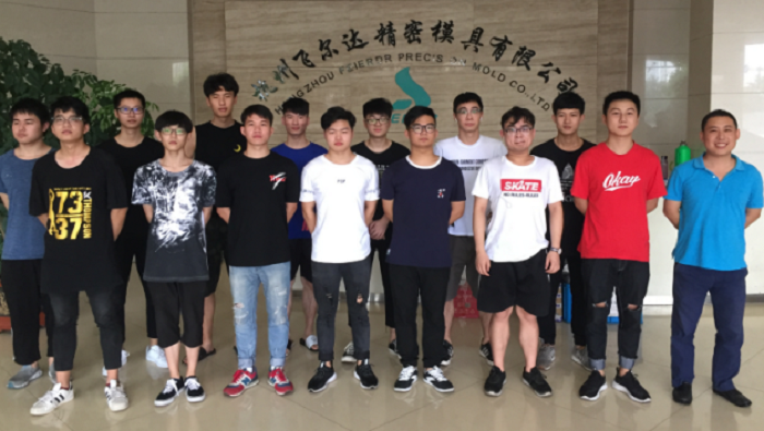 集中式顶岗实习图片2.png