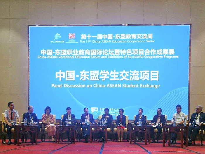 丁院主持2-700.jpg