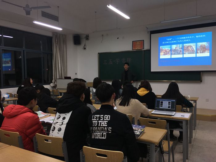 3月5日主题班会_副本700.jpg 3月5日主题班会_副本700.jpg