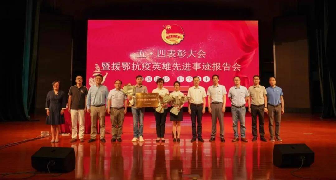 微信图片_20200518144627.jpg 微信图片_20200518144627.jpg