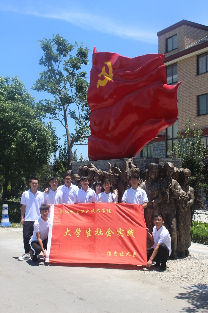 红色追忆.JPG