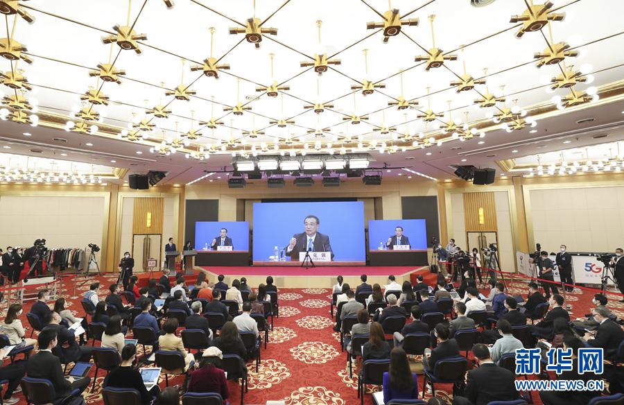 最全!李克强总理答记者问 文字实录来了