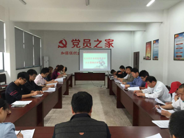 图片2_副本700.png 图片2_副本700.png