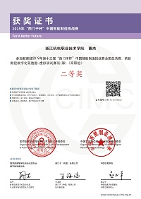 图片06.jpg 图片06.jpg
