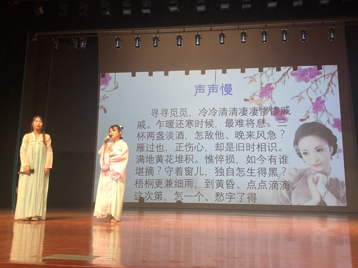 图片2_副本700.png