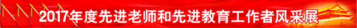 宽700像素.jpg